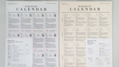 센스있는 임신축하선물🎁 초기 임산부 감동 후기 & 특가 정보!